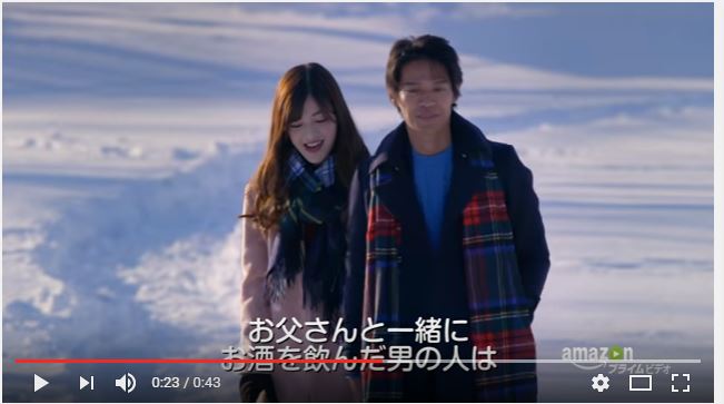 バチェラージャパンを分析 久保裕丈さんが蒼川愛さんを選んだ決定的要因とは しあわせ相談倶楽部